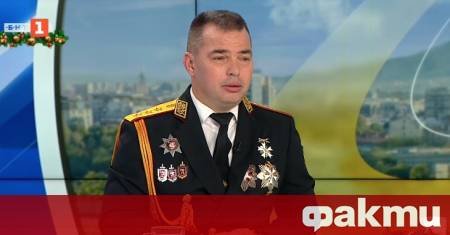 Днес Гранична полиция отбелязва 138 години от създаването си В