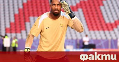 Два от най големите клуба на континента – Челси и Байерн