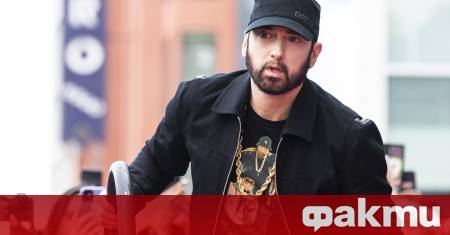 Рапърът Еминем е във фокуса на медийното внимание след появили