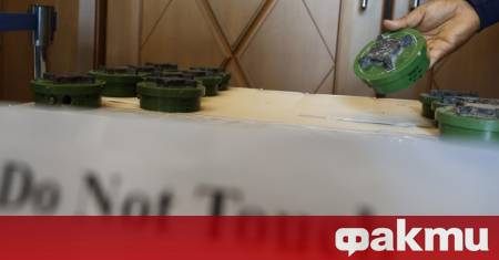 Оттеглянето на Финландия от Отавската конвенция за мини влезе в