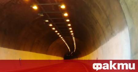 Шофьорите да се движат с повишено внимание през тунел Благоевград