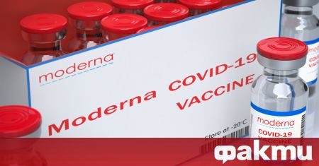 Трета доза от ваксината на Пфайзер срещу COVID-19 може да