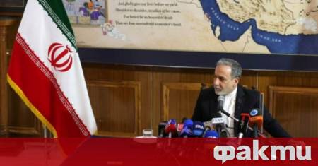 След като установи нов правен режим в Ормузкия проток Иран