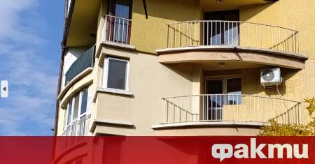 Българският пазар на недвижими имоти ще претърпи значителни промени през