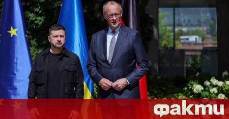 Германският канцлер Фридрих Мерц заяви днес че възприема нуждата от