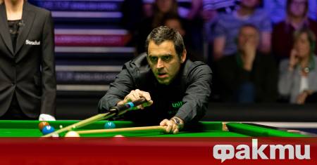 Вълнуваща развръзка беляза двубоя от Международния шампионат по снукър в