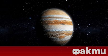 Юпитер може би е спечелил титлата си на най голяма планета