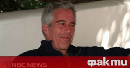 Володимир Зеленски се споменава във връзка с трафик на жени