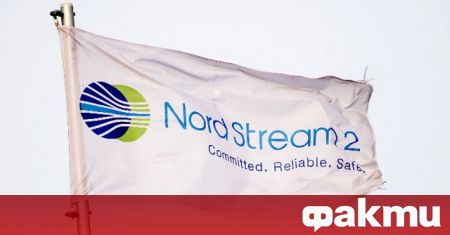 Компанията Nord Stream 2 AG заяви в понеделник че строителството