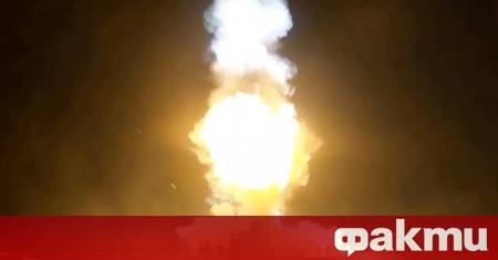 Най малко един човек е загинал а четирима други са