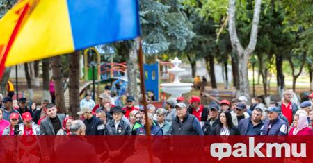 Русия е разработила многостранна стратегия за намеса в парламентарните избори