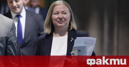 ПП ДБ настоява за пълно разследване и разкриване на цялата