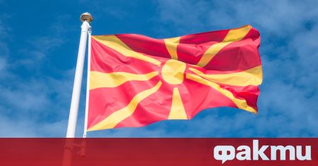 Народната банка на Република Северна Македония вече е направила необходимите