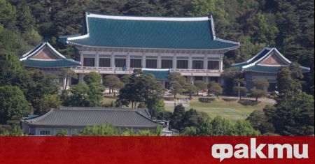 За много южнокорейци бившият президентски дворец в Сеул беше малко