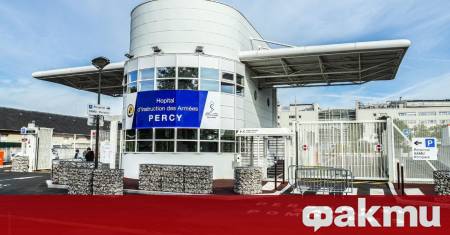 Френски военнослужещ е починал след като е бил прострелян по