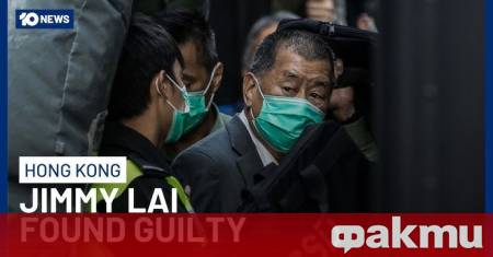 Президентът на САЩ Доналд Тръмп обяви че е поискал от