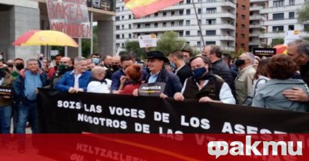 С шествия в различни испански градове роднини на жертвите на
