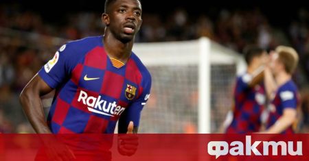 Ръководството на Барселона ще предложи нов договор на Усман Дембеле