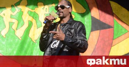 Рапърът Снуп Дог заяви в скорошно интервю че вече изпитва