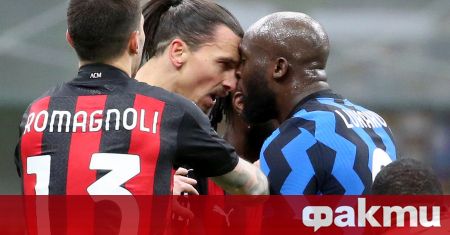 Милан няма да глоби Златан Ибрахимович за скандала който шведът