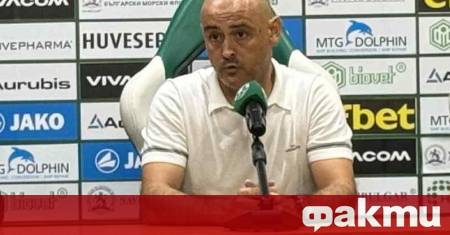Треньорът на Лудогорец Руи Мота коментира равенството 0 0 с Ференцварош