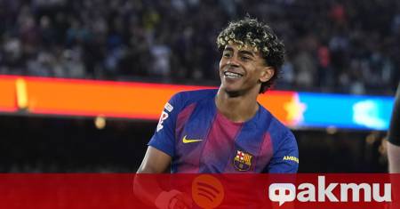 Ламин Ямал бе коронясан за най добрия играч на сезона