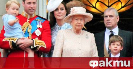 Неоторизирана биография на британския принц Андрю автор на която е