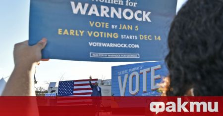 Днес се провеждат избори в американския щат Джорджия съобщи Вашингтон
