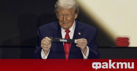 В продължение на години правителството на САЩ публикува ежегодна Стратегия