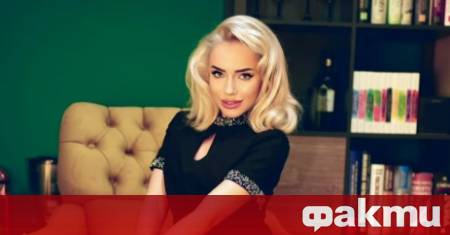 11 май може и да не е най златната дата за