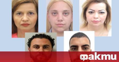 Българската банда стояща зад най голямата измама с обезщетения във