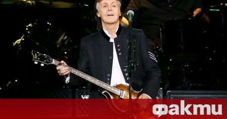 Сър Пол Маккартни пусна новия си албум McCartney III включващ