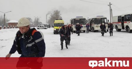 Броят на жертвите на експлозията в мина Листвязная в Кузбас
