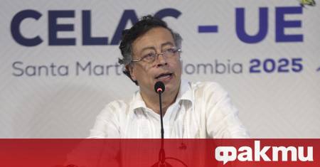 Колумбийският президент спира обмена на разузнавателна информация със САЩ