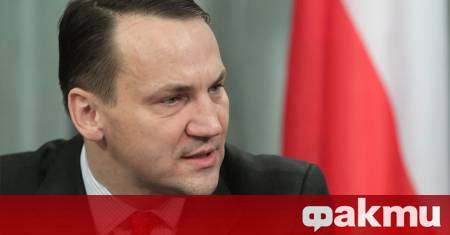 Полският външен министър Радослав Сикорски изрази задоволство че компании от