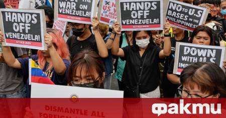 Виетнам и Филипините изразиха сериозна загриженост от развитието на ситуацията