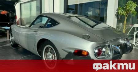 На пазара в Япония се появиха три екземпляра от митичната