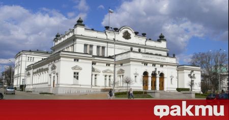 Народните представители ще се заемат днес със съставянето на три