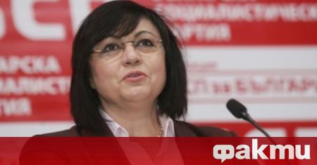 Лидерът на БСП Корнелия Нинова даде първо телевизионно интервю за