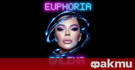 Новогодишната програма от миналата година за националните телевизии bTV и