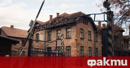 ФАКТИ публикува мнения с широк спектър от гледни точки за