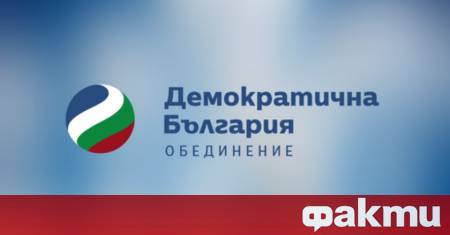 Публикуваният днес Доклад относно върховенството на закона за 2026 г
