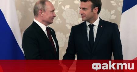 Френският президент Еманюел Макрон смята че Европа трябва отново да