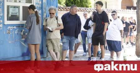 Левски съобщи че стадион Георги Аспарухов е разпродаден за предстоящия