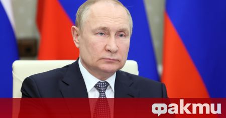 Руският държавен глава Владимир Путин иронизира ръководителите от Г 7 които