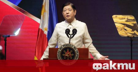 Президентът на Филипините Фердинанд Маркос младши каза в сряда че
