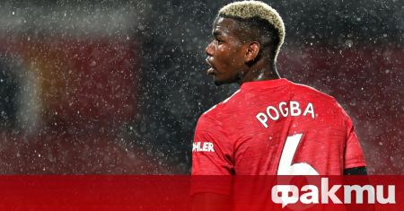 Френският полузащитник на Манчестър Юнайтед Пол Погба е една крачка