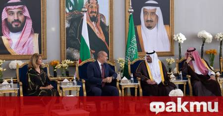 Президентът Румен Радев проведе среща в Рияд с престолонаследника и
