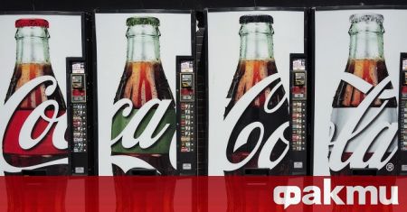 Веригата супермаркети Едека“ (Edeka) отказа да продава Кока-Кола“, след като