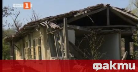 Община Велико Търново продава по линия на приватизацията шест затворени